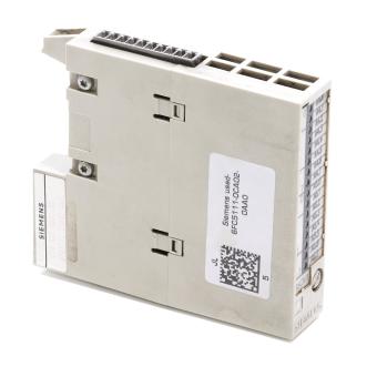Sinumerik DMP 16 E-Modul Compact  Gebraucht